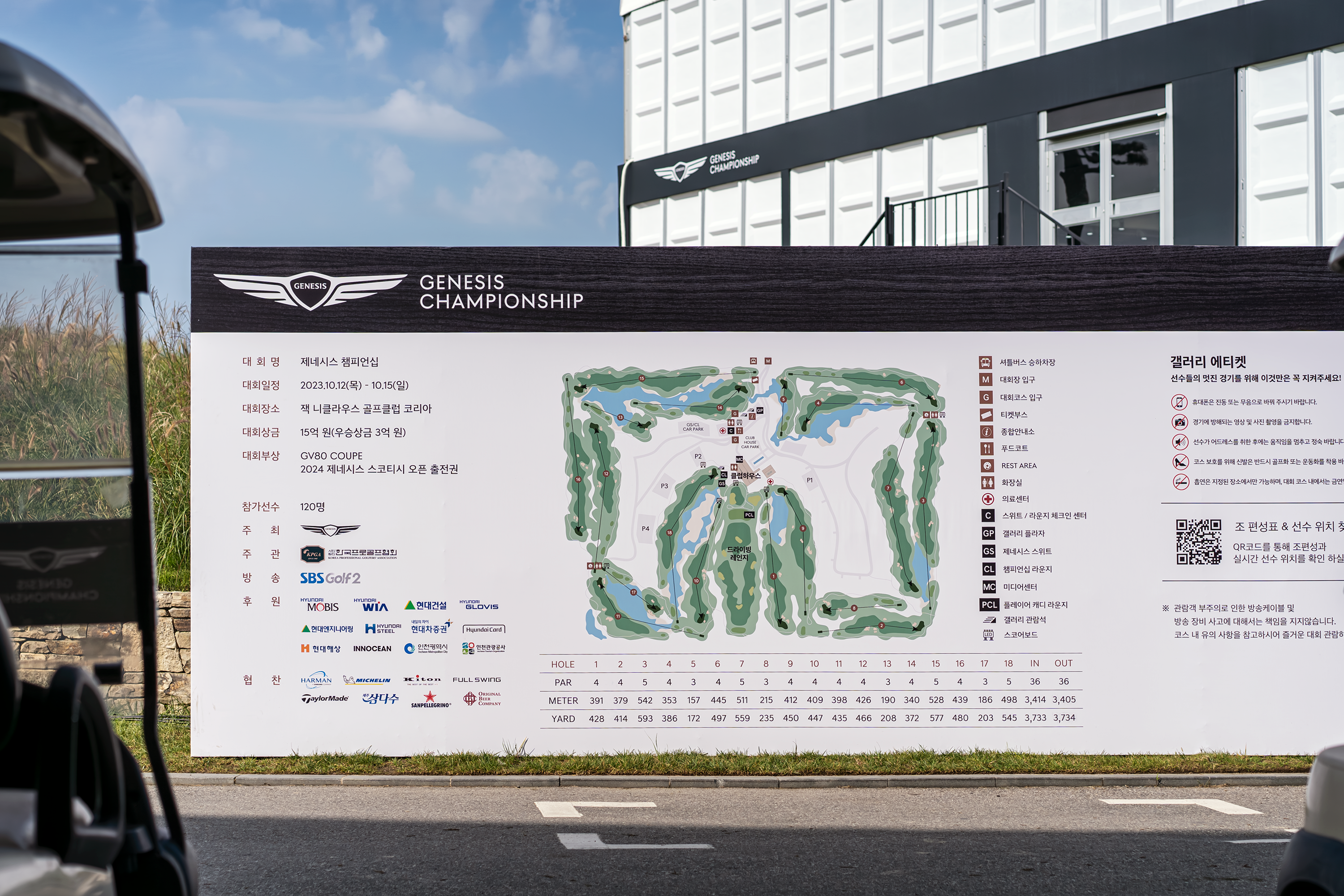 HansPM 마케팅 대행사 포트폴리오