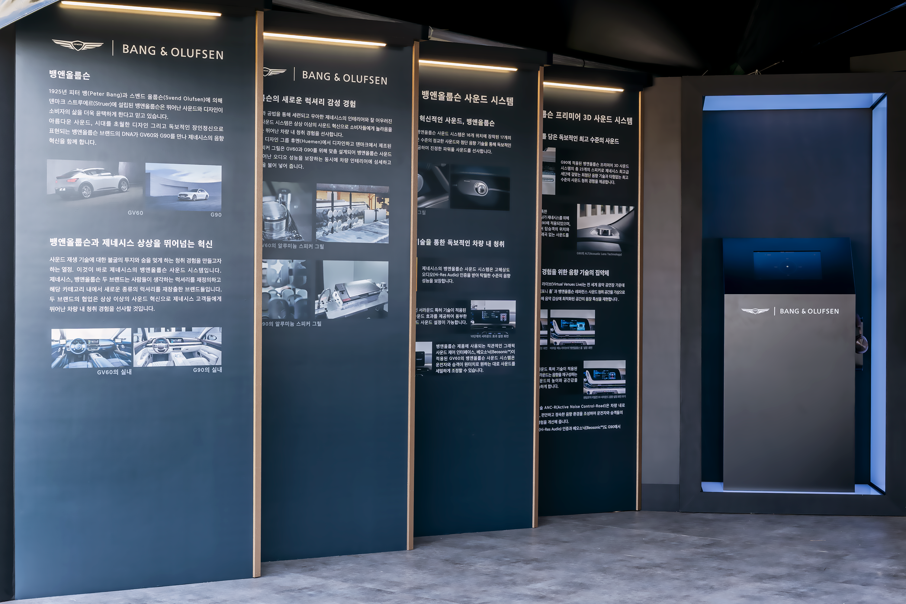 HansPM 마케팅 대행사 포트폴리오