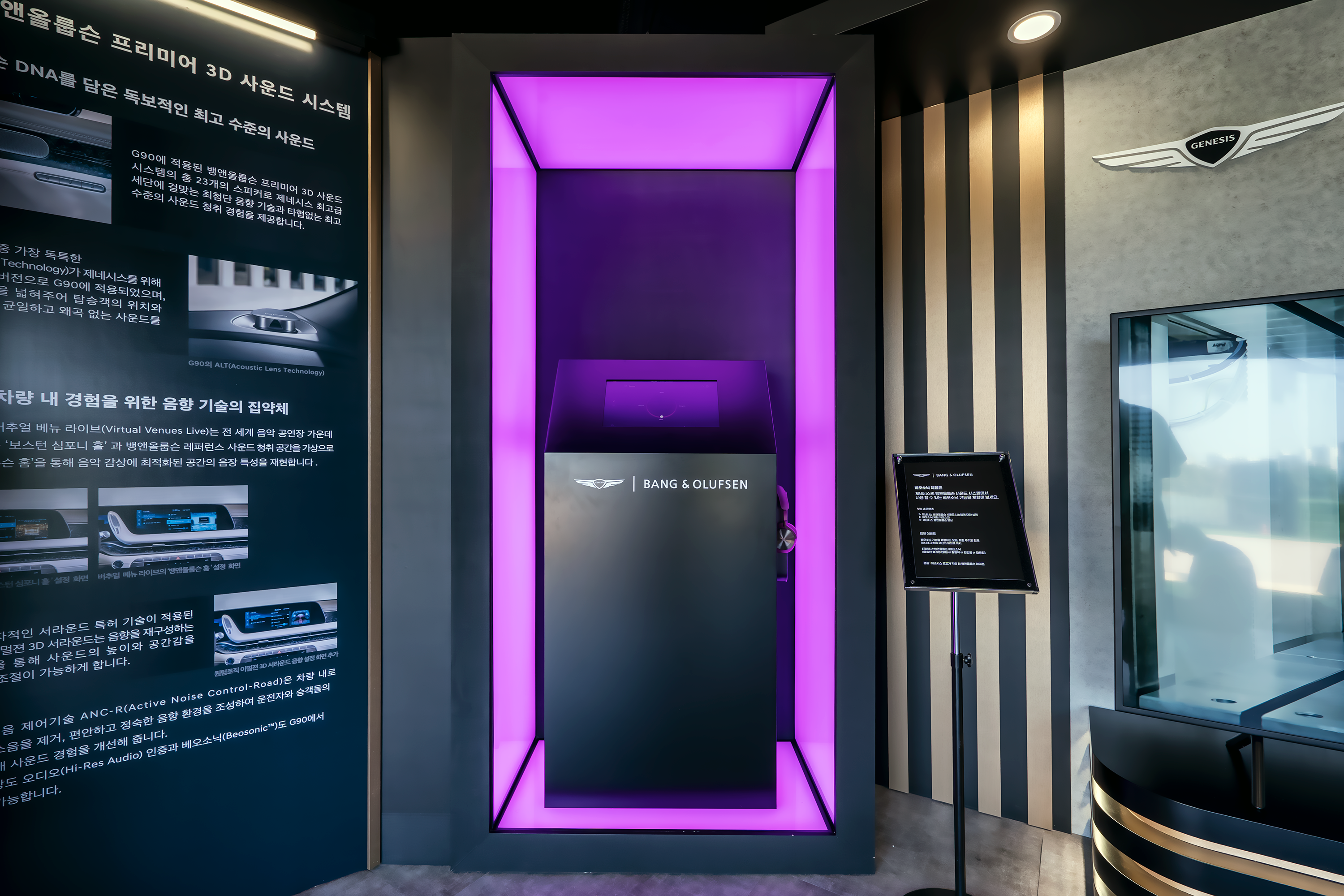 HansPM 마케팅 대행사 포트폴리오